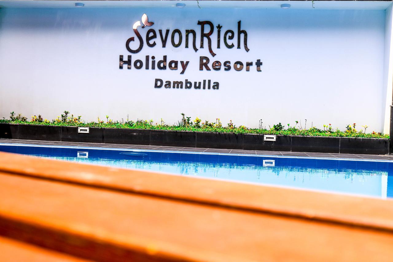 Sevonrich Holiday Resort Dambulla Bagian luar foto